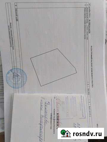 Дача 20 м² на участке 10 сот. на продажу в Абакане Абакан - изображение 1