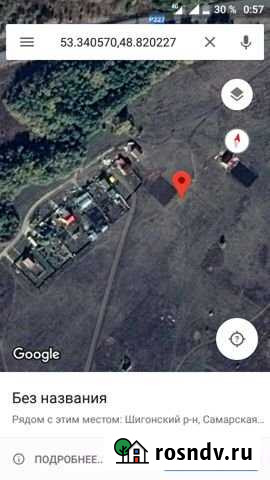 Участок ИЖС 10 сот. на продажу в Шигонах Шигоны - изображение 1