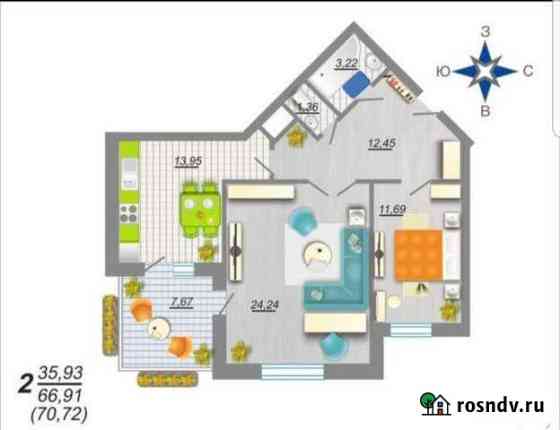 2-комнатная квартира, 70 м², 11/17 эт. на продажу в Воронеже Воронеж