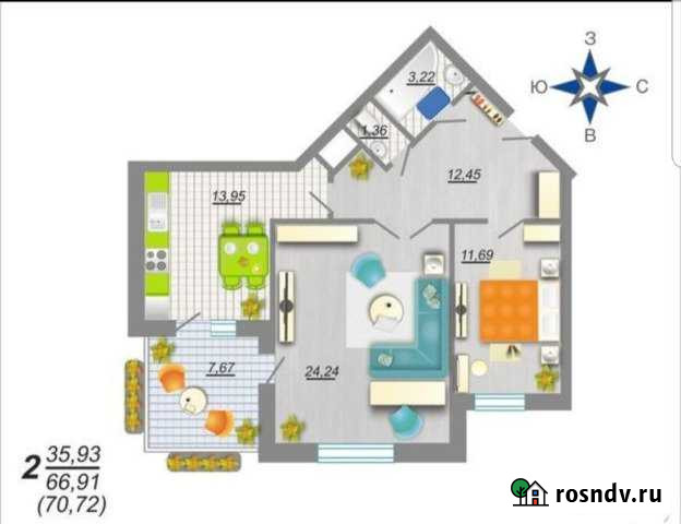 2-комнатная квартира, 70 м², 11/17 эт. на продажу в Воронеже Воронеж - изображение 1