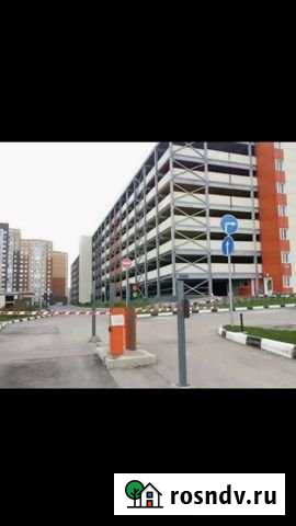 Машиноместо 14 м² на продажу в Коммунарке Коммунарка - изображение 1