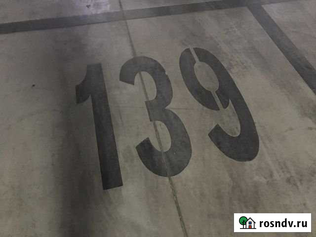 Машиноместо 15 м² в аренду в Ставрополе Ставрополь - изображение 1