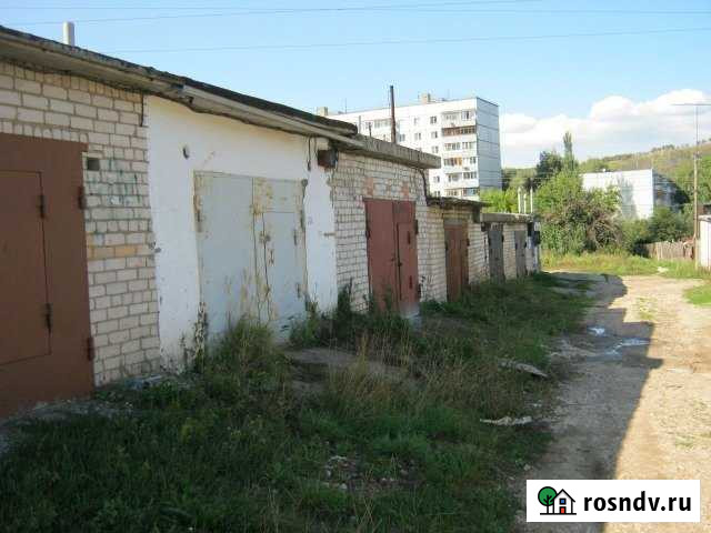 Гараж >30 м² на продажу в Жигулевске Жигулевск - изображение 1