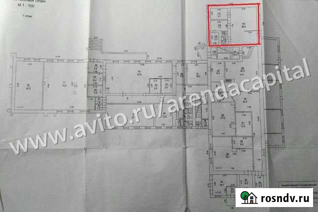 Помещение свободного назначения, 58,6 кв.м. Петрозаводск - изображение 1