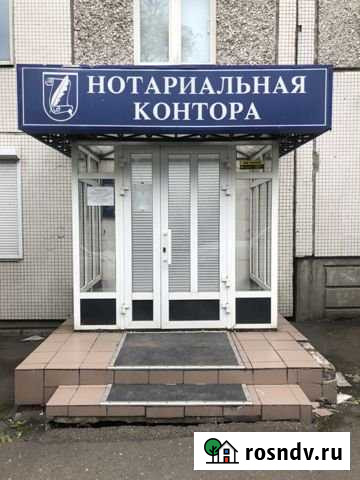 Сдаётся офисное помещение Красноярск - изображение 1