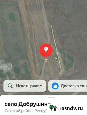 Участок ИЖС 23 сот. на продажу в Евпатории Евпатория - изображение 1