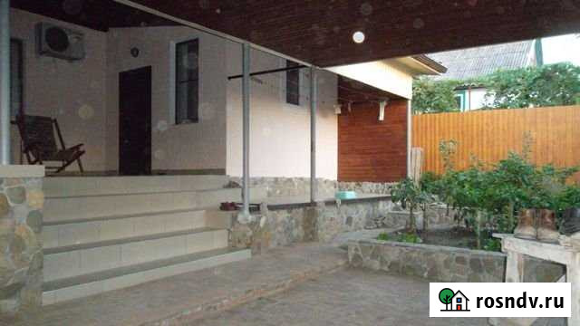 Дом 115 м² на участке 8.5 сот. на продажу в Горячем Ключе Горячий Ключ - изображение 1