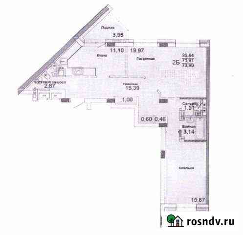 2-комнатная квартира, 77 м², 8/16 эт. на продажу в Сургуте Ханты-Мансийского АО Сургут