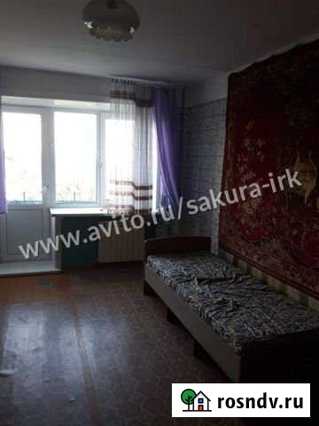 1-комнатная квартира, 33 м², 9/9 эт. на продажу в Ангарске Ангарск - изображение 1