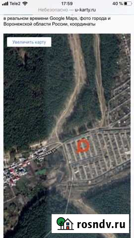 Гараж 24 м² на продажу в Нововоронеже Нововоронеж - изображение 1