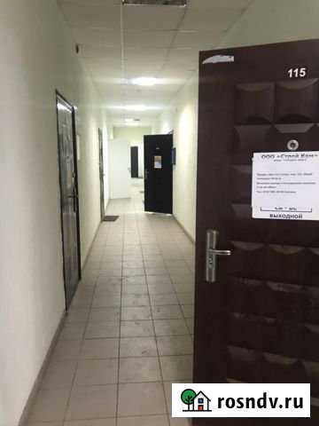 Продаю офис Самара - изображение 1