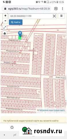 Участок ИЖС 9 сот. на продажу в Красненькой Красненькая - изображение 1