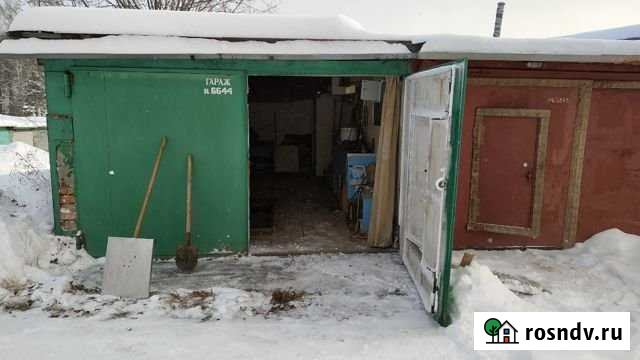 Гараж 18 м² на продажу в Новоуральске Новоуральск - изображение 1