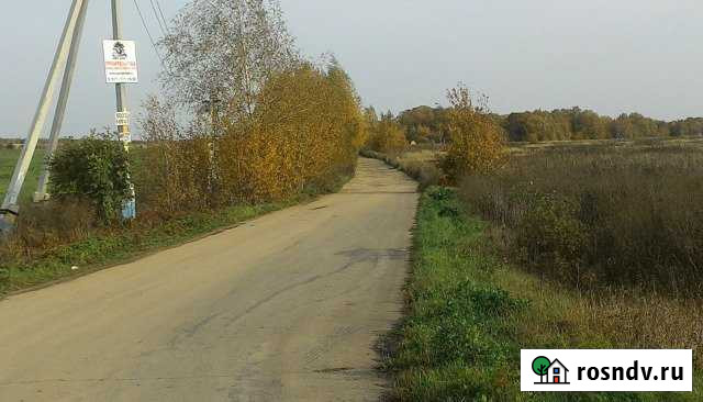 Участок СНТ, ДНП 4139 сот. на продажу в Серпухове Серпухов - изображение 1