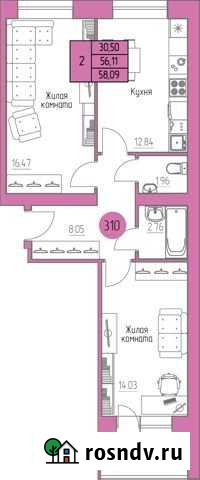 2-комнатная квартира, 58.1 м², 2/9 эт. на продажу в Ижевске Ижевск - изображение 1