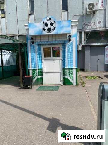 Помещение свободного назначения, 130 кв.м. Сергиев Посад - изображение 1