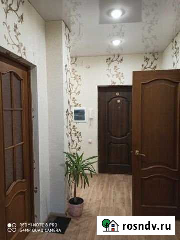 1-комнатная квартира, 54 м², 9/9 эт. на продажу в Старом Осколе Старый Оскол - изображение 1