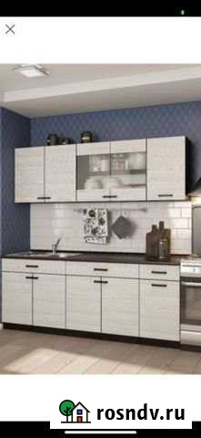 2-комнатная квартира, 53 м², 5/5 эт. на продажу в Нефтеюганске Нефтеюганск - изображение 1