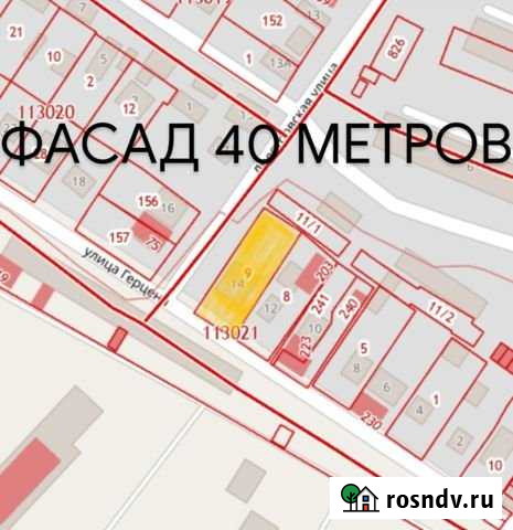 Участок ИЖС 7 сот. на продажу в Новороссийске Новороссийск - изображение 1