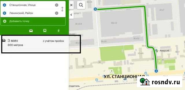 Участок промназначения 7 сот. на продажу в Новосибирске Новосибирск - изображение 1