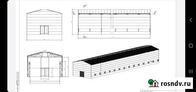 Складское помещение Батайск - изображение 1
