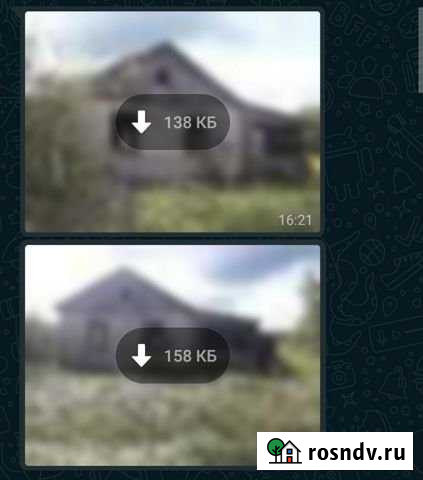 Участок СНТ, ДНП 50 сот. на продажу в Курлово Курлово - изображение 1