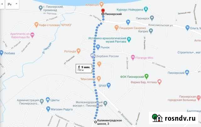 2-комнатная квартира, 53 м², 5/5 эт. в аренду посуточно в Пионерском Калининградской области Пионерский - изображение 1