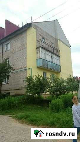 3-комнатная квартира, 62 м², 3/3 эт. на продажу в Арзамасе Арзамас - изображение 1