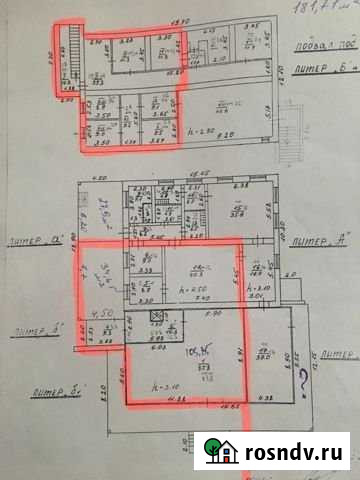 Производство кондитерских изделий Грэсовский - изображение 1