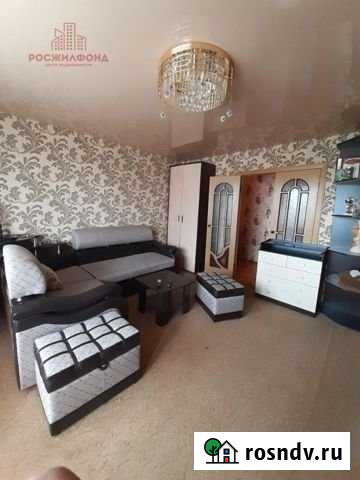 3-комнатная квартира, 68.3 м², 4/5 эт. на продажу в Чите Чита - изображение 1