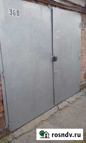 Гараж 18 м² на продажу в Омске Омск - изображение 1