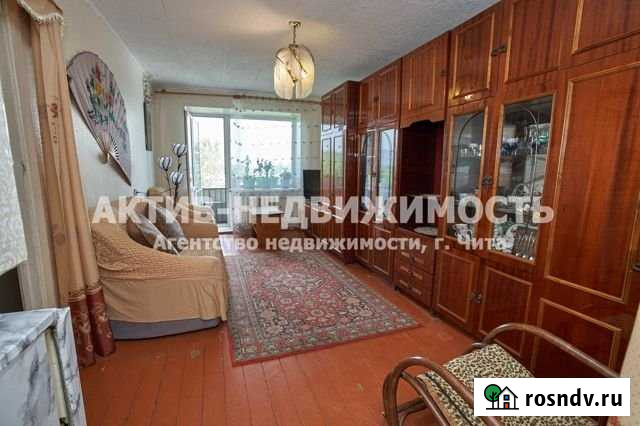 2-комнатная квартира, 46 м², 5/5 эт. на продажу в Чите Чита - изображение 1