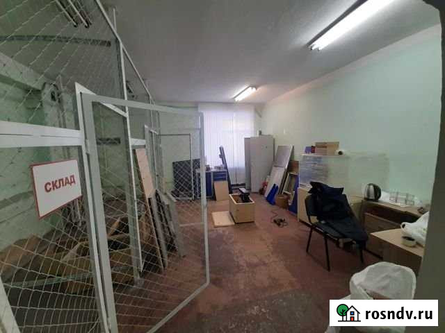 Помещение свободного назначения, 30 кв.м. Кемерово - изображение 1