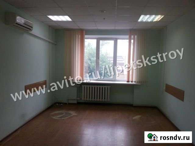 Офисные помещения от 20 кв.м. Липецк - изображение 1