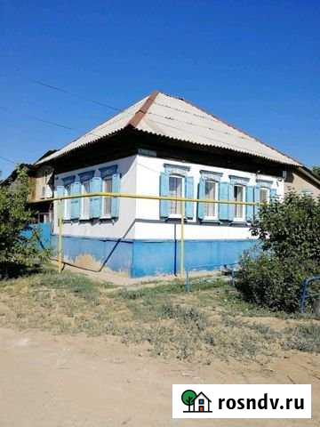 Дом 80 м² на участке 4 сот. на продажу в Ахтубинске Ахтубинск - изображение 1