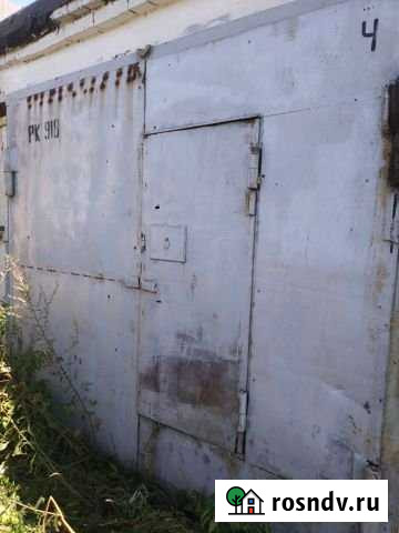 Гараж 18 м² на продажу в Кемерово Кемерово - изображение 1