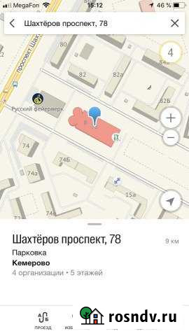 Машиноместо 19 м² на продажу в Кемерово Кемерово - изображение 1