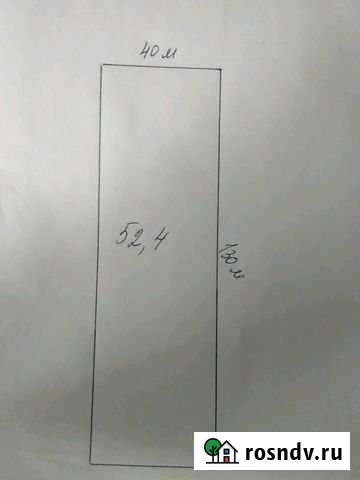 Участок СНТ, ДНП 52 сот. на продажу в Дивеево Дивеево - изображение 1