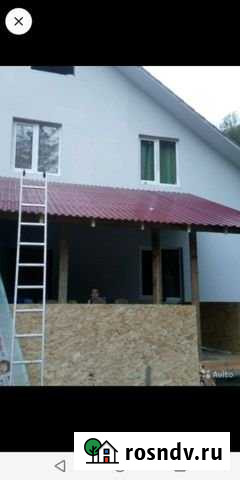 Дом 98 м² на участке 7 сот. на продажу в Нижней Шиловке Нижняя Шиловка - изображение 1