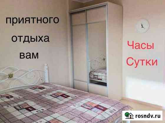 1-комнатная квартира, 38 м², 15/18 эт. в аренду посуточно в Ижевске Ижевск
