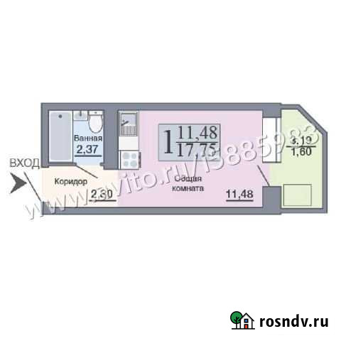 Квартира-студия, 17.8 м², 15/18 эт. на продажу в Воронеже Воронеж - изображение 1