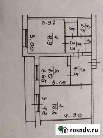2-комнатная квартира, 48 м², 1/10 эт. на продажу в Кемерово Кемерово