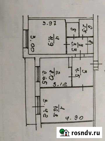 2-комнатная квартира, 48 м², 1/10 эт. на продажу в Кемерово Кемерово - изображение 1