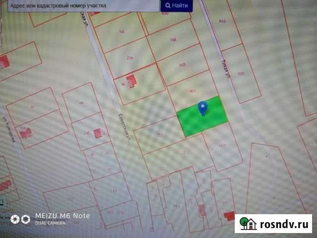 Участок ИЖС 15 сот. на продажу в Белореченске Белореченск - изображение 1