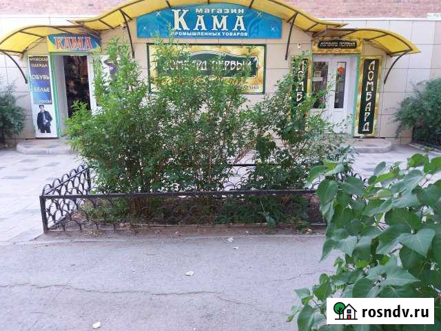 Торговое помещение, 87 кв.м. Астрахань - изображение 1