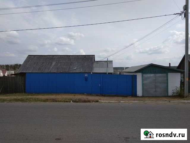 Дом 70 м² на участке 10 сот. на продажу в Смоленке Смоленка - изображение 1