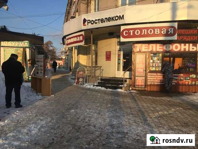 Торговое помещение, 280 кв.м. Саратов - изображение 1