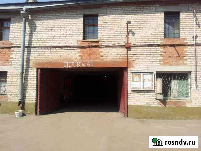 Гараж >30 м² на продажу в Мытищах Мытищи - изображение 1