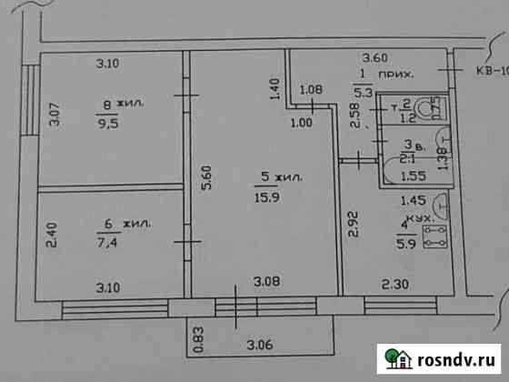 3-комнатная квартира, 47 м², 4/5 эт. на продажу в Смоленске Смоленск