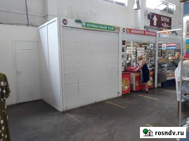 Торговое помещение, 11.5 кв.м. Уфа - изображение 1